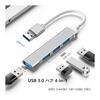 USB 3.0 Hub 4-in-1 Ultra Thin Portable USB3.0 Maximum Transmission Speed 3.0Gbps USB Expansion Compatible with Windows/Mac/PS4/PS5/Chromebook, Etc.