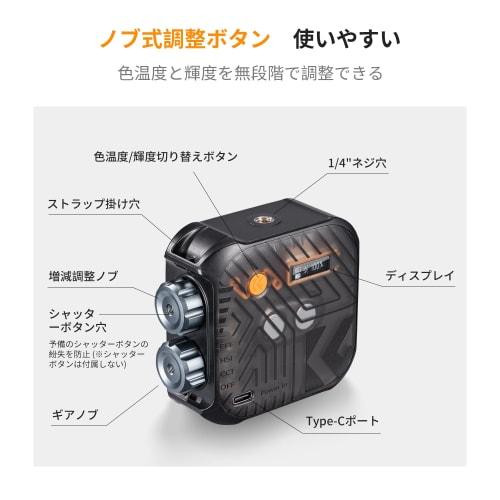 K&F Concept Video Light, Small Lighting, Photography Light, Auxiliary Lighting, Camera Light, LED Camera Video Light, Full Color Light, Mini Video Lig
