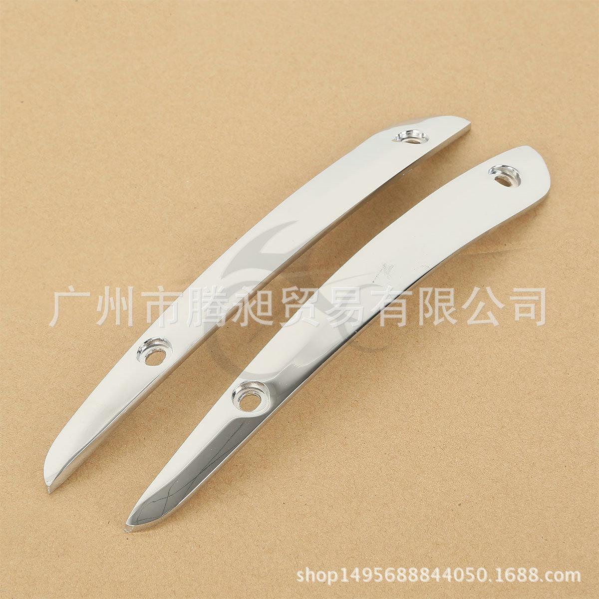 

Модифицированная хромированная декоративная накладка на лобовое стекло 0.3