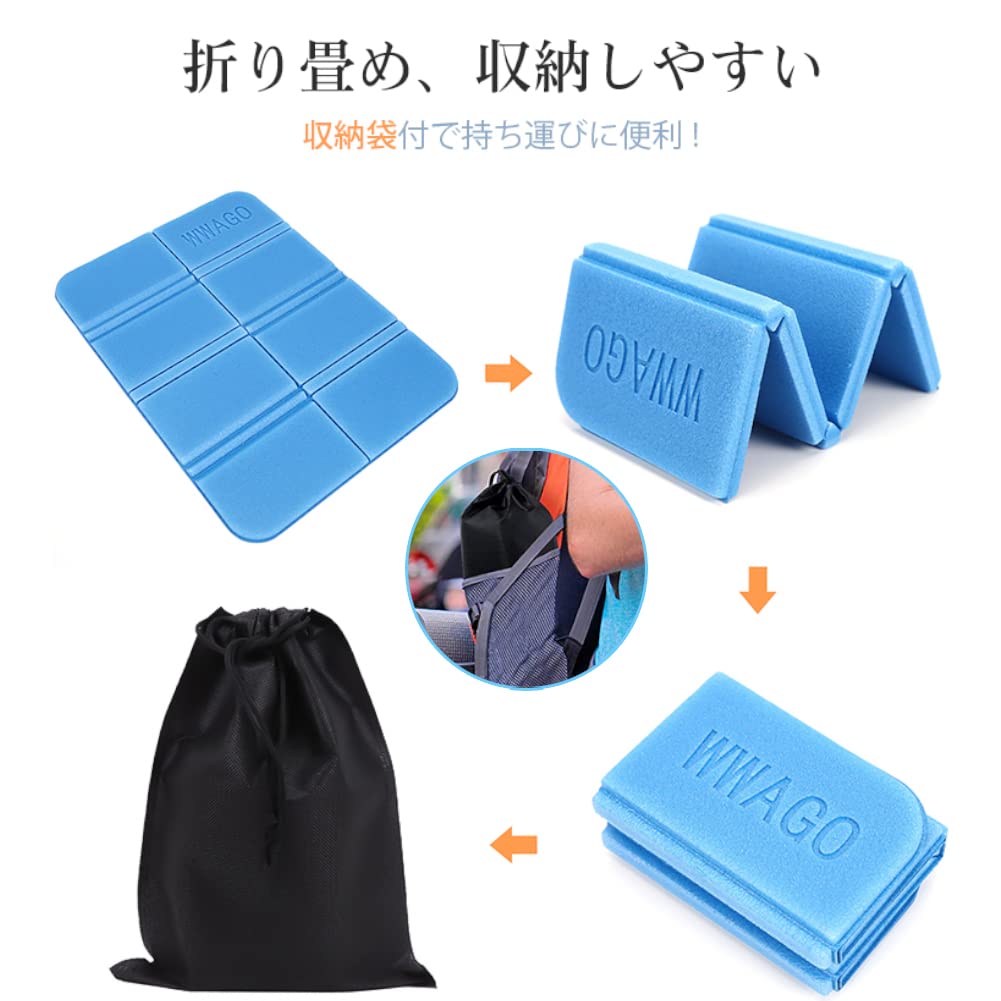 SWAG GEAR hengfang Sauna Mat Folding 1 Piece Storage Bag Included Sauna Seat Cushion Mat Cushion Seat Folding Compact Folding Cushion Leisure Seat