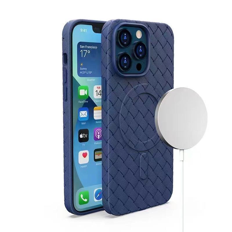 Applicable To IPhone17 Cooling Magnetic Phone Case Apple 16 Woven Pattern 15PROMAX Anti Fall Protection Case