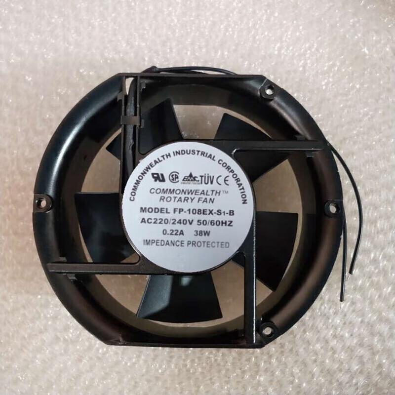 EGFB Oval Ball Bearing Duct Cooling Fan