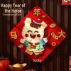 LIZHI Kids DIY Chinese New Year Horse Hanging Ornaments Kit