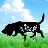 1pc Black Metal Dog Stake Sculpture, Patio Garden Lawn Art Decor, Dog Lover Gift Outdoor Home, Halloween Christmas New Year Gift