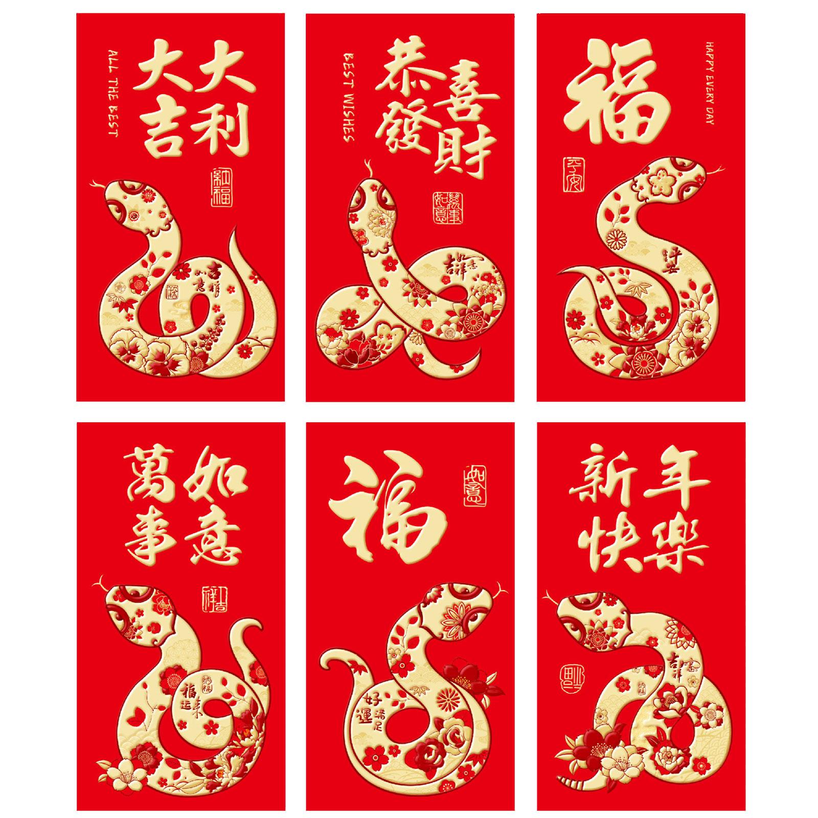 

Set of 6 Festive Snake Red Packet Red Packet Set for Year of the Snake Asian New Year s Decorative Envelopes K