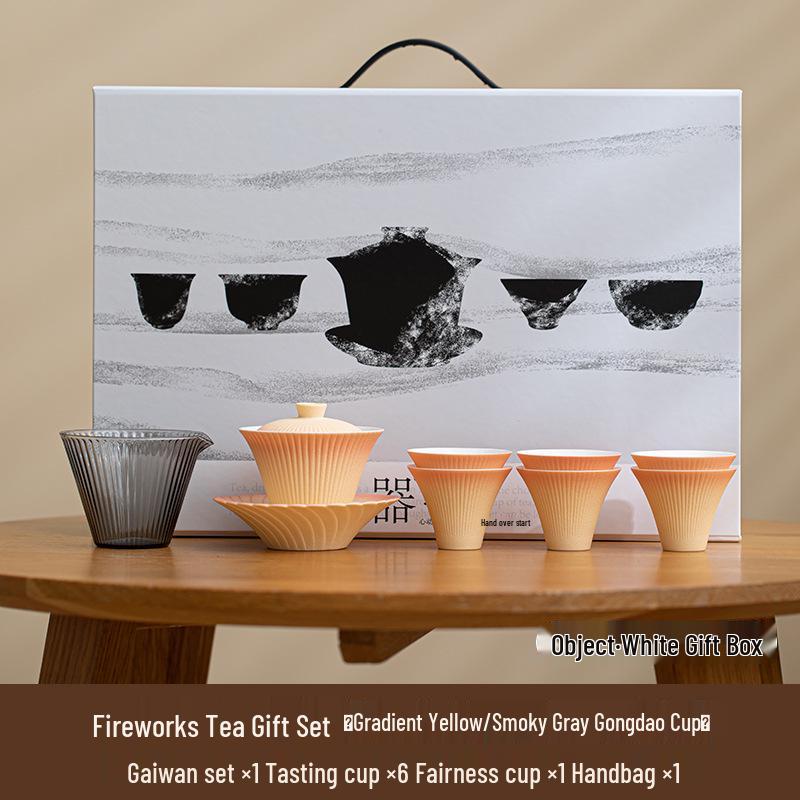 Gradient Fireworks Blooming Gaiwan Teacup Set - High-end Ceramic Kung Fu Tea Set with Gift Box for Spring Festival Souvenir