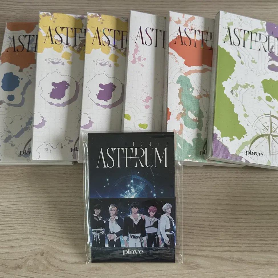 

Plave W4l Unsealed Album Wayforum