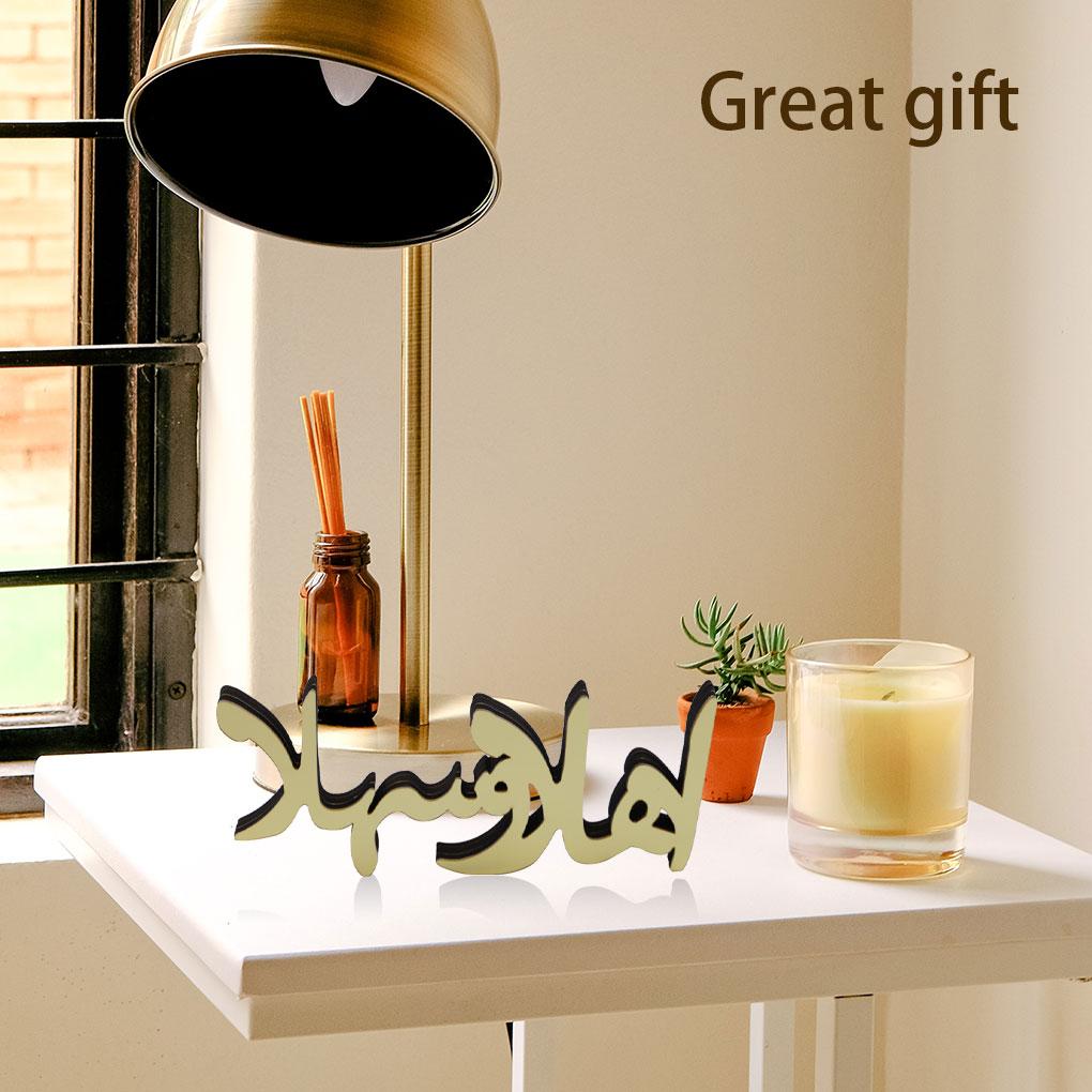 Eid Mubarak Ornament Exquisite Festivaldekoration Spiegel Kreative Party-Requisite Acryl Buchstabenförmige Tischdeko für Szenenlayout