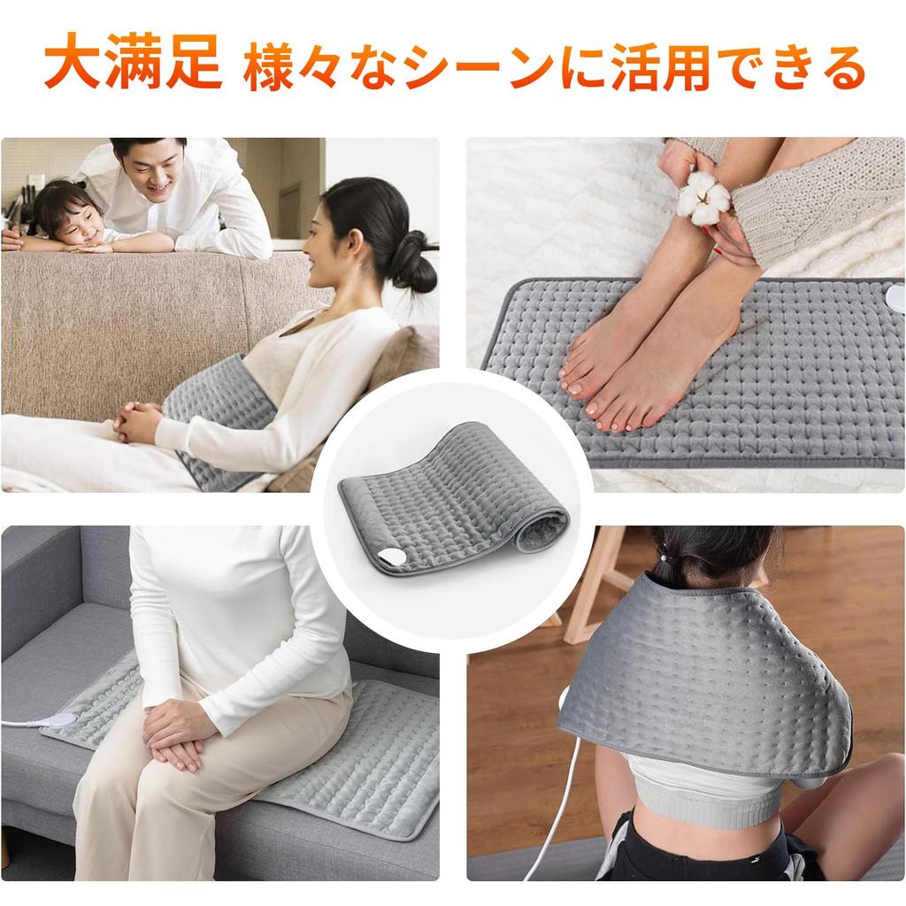 Electric Heated Mat, Single-person, Mini Heated Carpet, 40x76cm, with Timer Function, 10 Temperature Settings, Fast Heating, Overheat Prevention, Ener