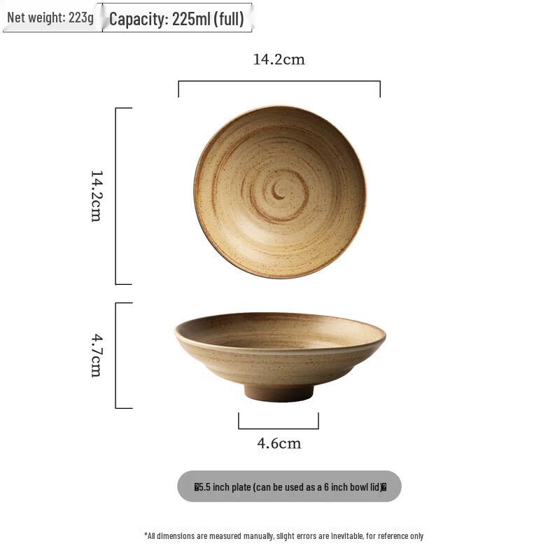 Wutuo Wood-Fired Ceramic Plate Set