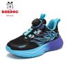 Babudou 2026 Boys' Mesh Breathable Sports Shoes for Spring & Autumn