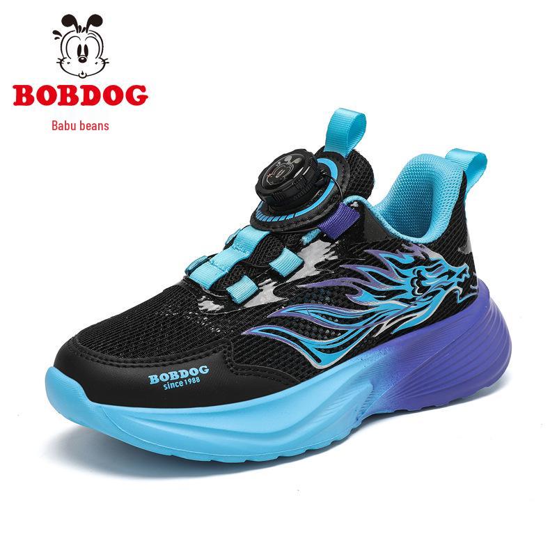 Babudou 2026 Boys' Mesh Breathable Sports Shoes for Spring & Autumn