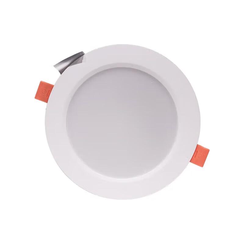 Jingfan LED Recessed Downlight 2.5-inch