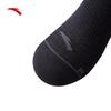 Anta Athletic Training Short Socks