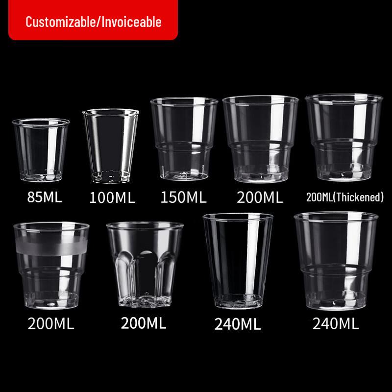 Jinwuyuan Disposable Clear Plastic Cups (120-Pack)