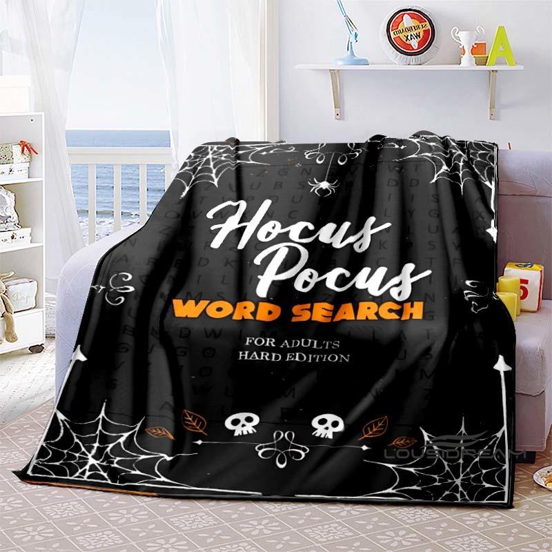Hocus Pocus Creative Flannel Print Blanket, Super Soft and Comfortable, Perfect for Sofa Naps or Home Blankets, the Perfect Gift