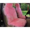 Чехлы на автомобильные сиденья из натуральной овчины, универсальный размер, аксессуары