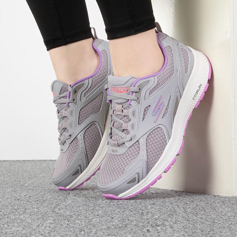 Skechers Women's 128075-GYLV Cushioned Sports Shoes