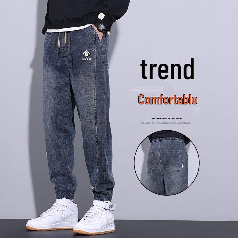 

Мужские джинсы-гаремы на резинке с кулиской - Повседневные, Удобные, Всесезонные M (100 lbs)