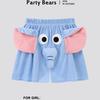 Elephant Nose Squeaky Couples Pajama Set - Spring/Autumn Homewear
