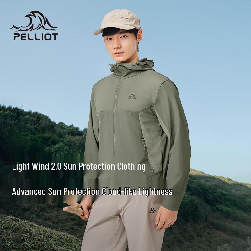 Pelliot Light Breeze 2.0 Outdoor Sun Protection Jacket