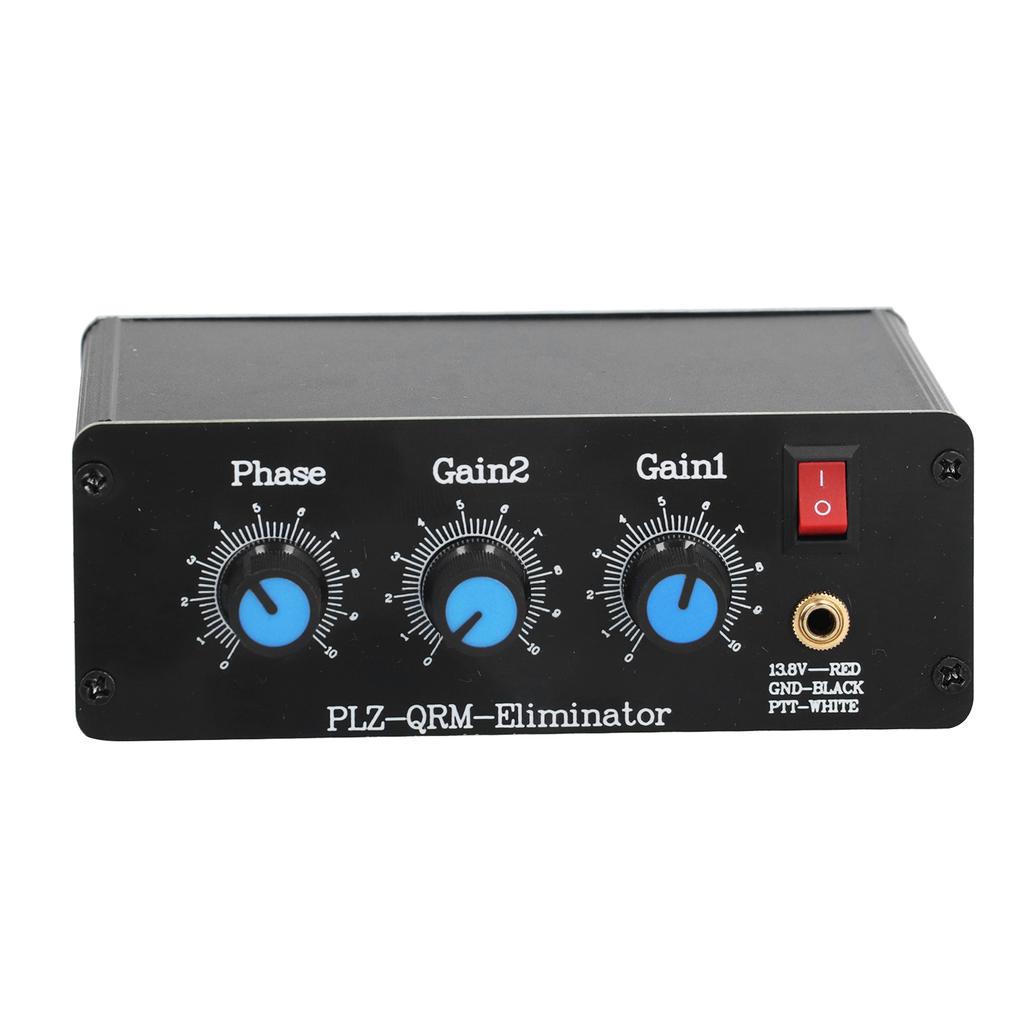 QRM Eliminator Black 1.8 MHz‑30MHz X Phase Eliminators Adjustable Signal Canceller
