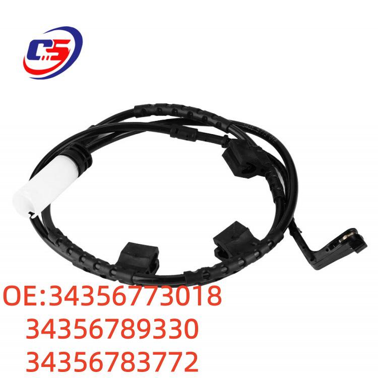 BMW R56 Brake Sensor Cables: Compatible with 34356773018, 34356789330, 34356783772.