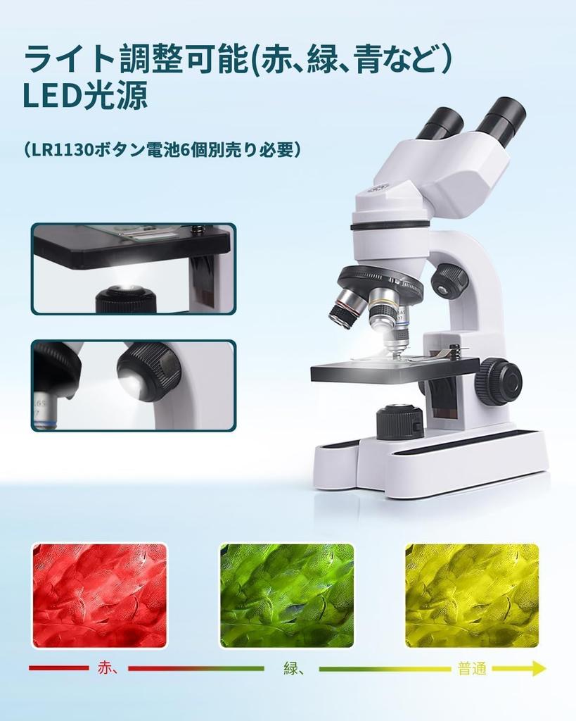 Microscope Suitable for Elementary School and Junior High and High School Popular for Independent Research and Adult Includes Japanese 40X-3200X,