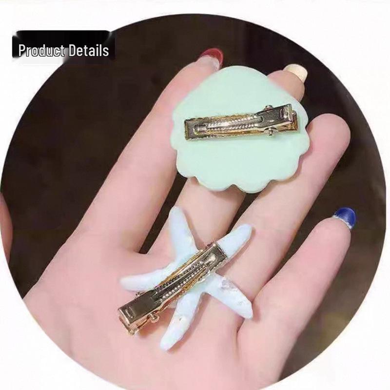 Korean Style Starfish Hair Clip - Scallop Edge, Cute & Sweet Hairpin for Bangs, Back of Head, & Baby Hair Accessories