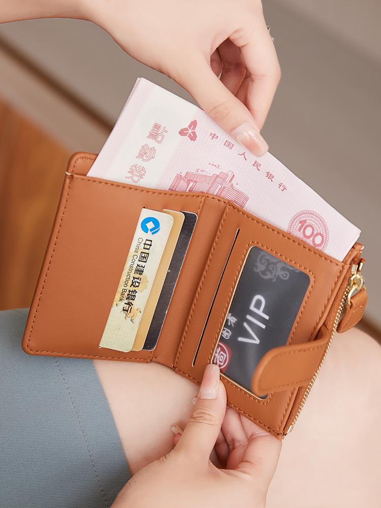 New Minimalist Women's Wallet  High-quality PU Leather Short Coin Wallet  Fashionable Double Fold Women's Zero Wallet Holder