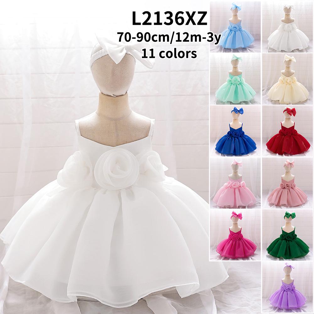 Girls' White Lace Christening Gown - First Birthday Princess Dress