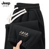 JEEP SPIRIT Men's Casual Tapered Sweatpants