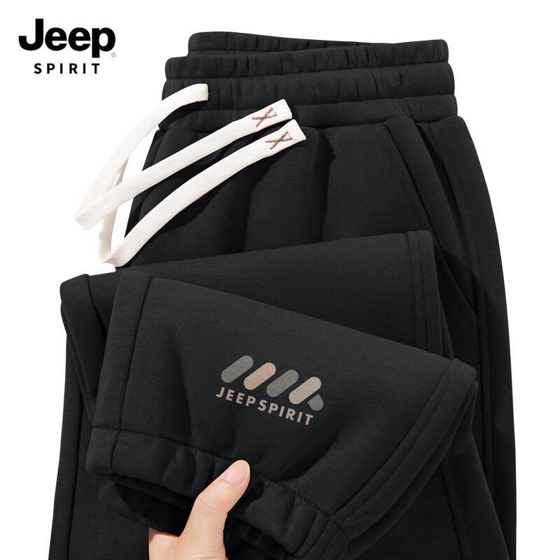 JEEP SPIRIT Men's Casual Tapered Sweatpants