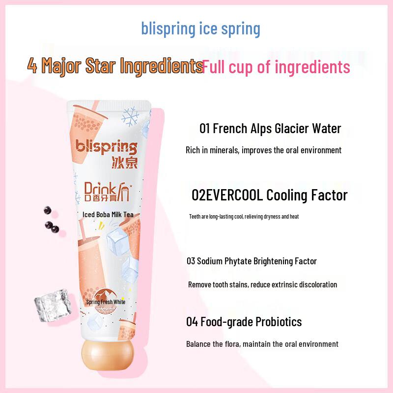 Bingquan Milk Tea Flavor Toothpaste