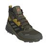 Adidas Mens Terrex Trailmaker Cold.Rdy Hiking Shoes