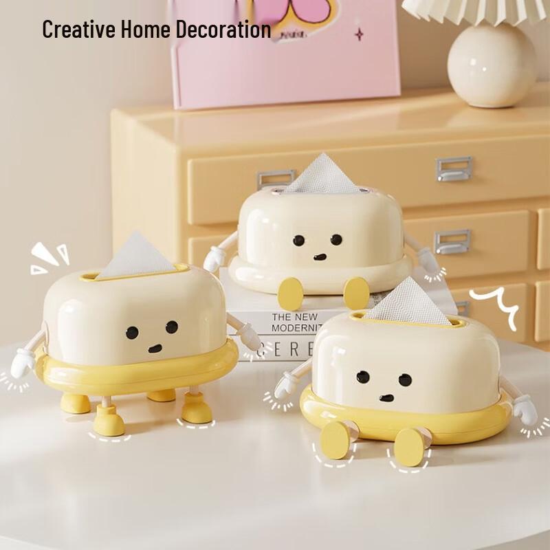 PinHuan Creative Sitting Figure Tissue Box