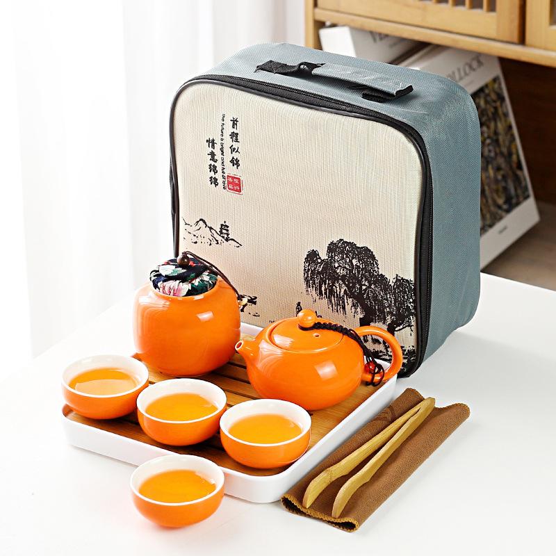 Travel tea set, portable ceramic kiln-changed glaze, one pot of four cups tea set, household personal gift box