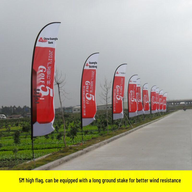 FPV Drone Racing Training Obstacle Flag