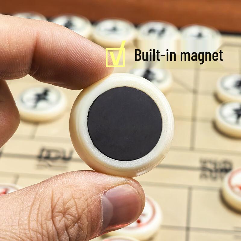 Magnetisches Chinesisches Schachspiel