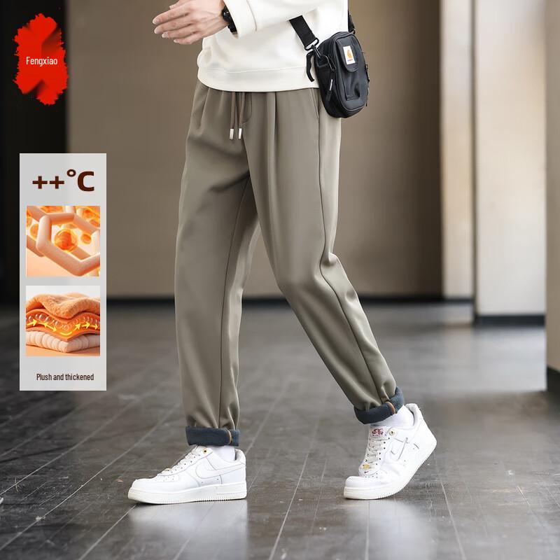 Pánské ležérní jogger kalhoty s fleecovou podšívkou