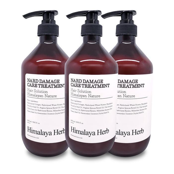 BOUQUET GARNI Nard Treatment Floral Herbal Fragrance 1L Signature 3 Ss (27026326)