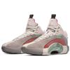 Air Jordan Clot X Air Jordan 35 'Sepia Stone' Jordan DD9322-200