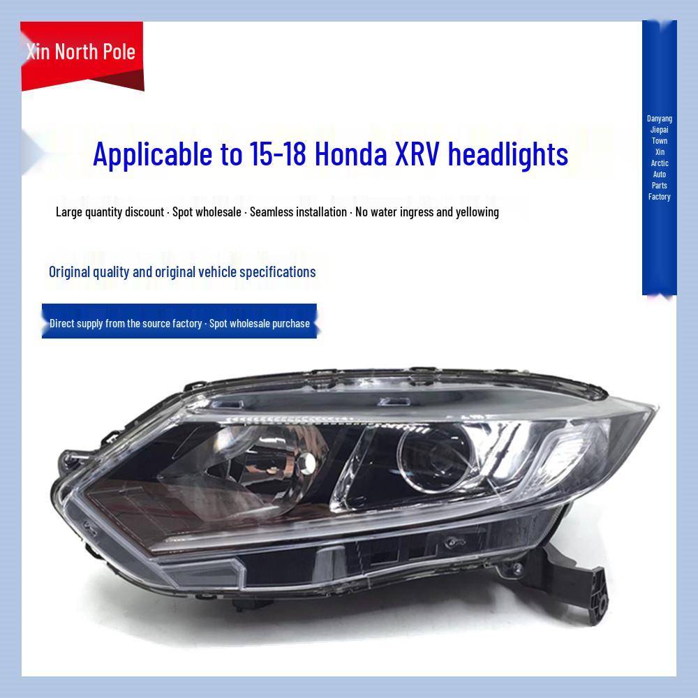 Headlight Shell Cover for 15-18 XRV Models: Left & Right Semi-Assembly
