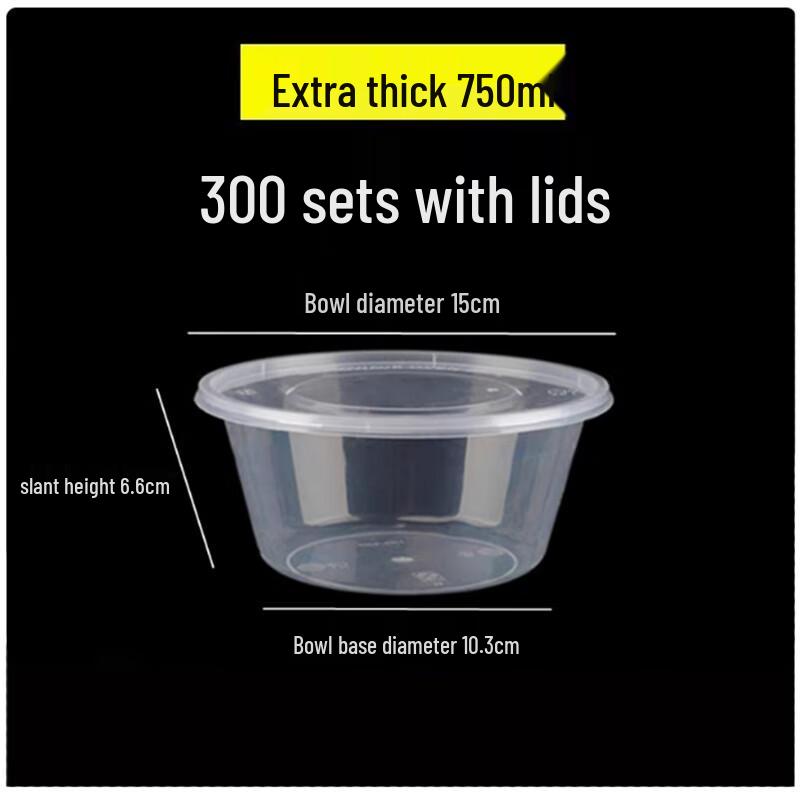 Shengbilai Disposable Round Plastic Food Container with Lid