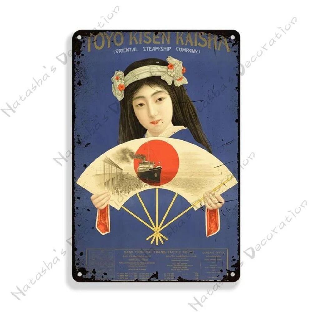 Metal Poster Japanese Ukiyo-e Retro Wall Art Vintage Home Bar Cafe Decor