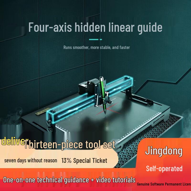 Xishi SIB-1 Automatic Writing & Drawing Robot