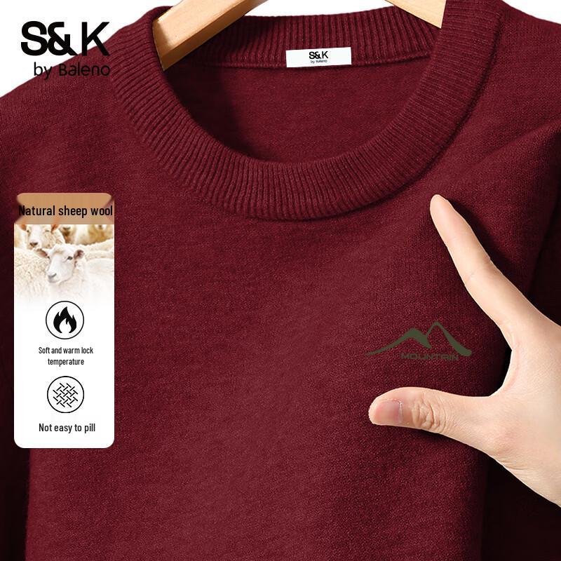Мужской вязаный свитер Baleno S&K с флисовой подкладкой и круглым вырезом M