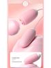 Lai Le Magic Box Vibrating Egg & Tongue Licking Female Vibrator