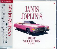

CD JANIS JOPLIN - Best Selection VC3034 Echo Industry C Japan Rock Used