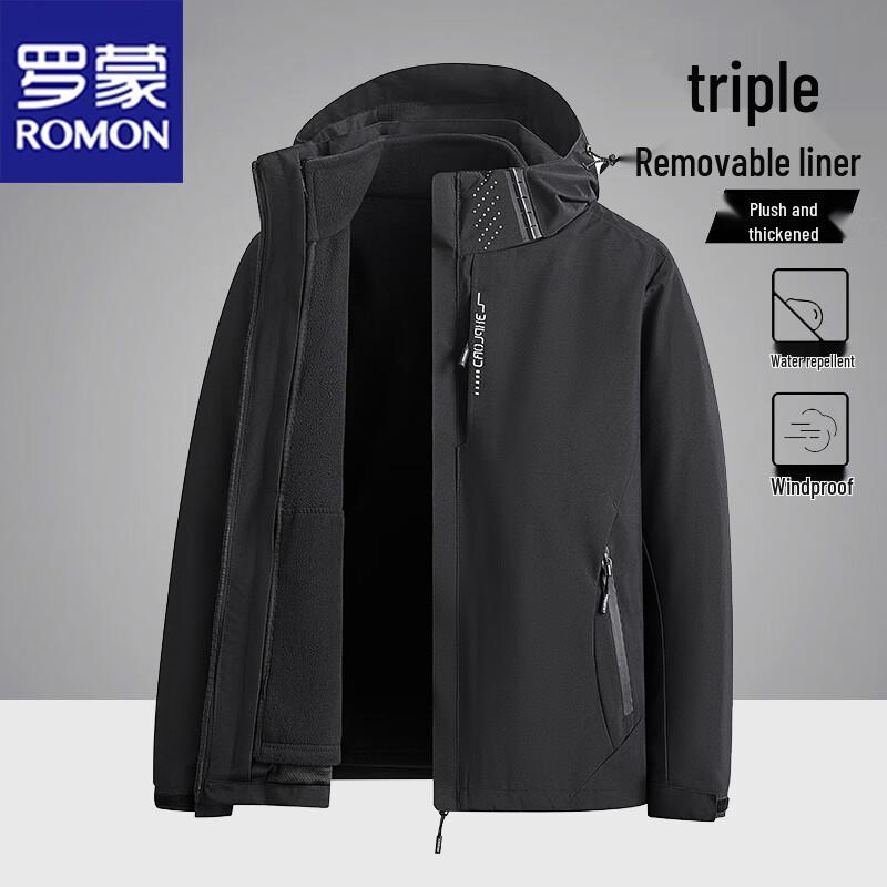 ROMON Men's 3-in-1 Waterproof Outdoor Jacket